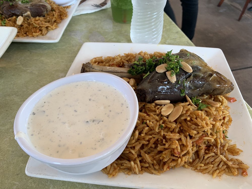 Mandi Rice with Lamb
